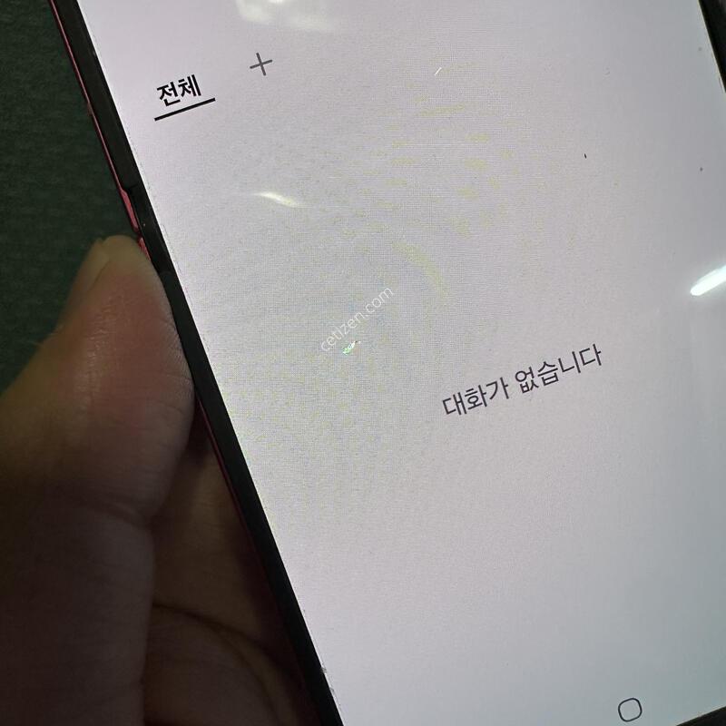������Z�ø�7 256GB