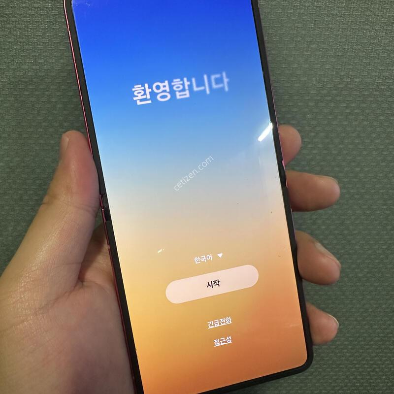 ������Z�ø�7 256GB