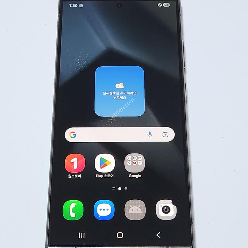 ������S24��Ʈ�� 256G ���ܻ� ���� 60991