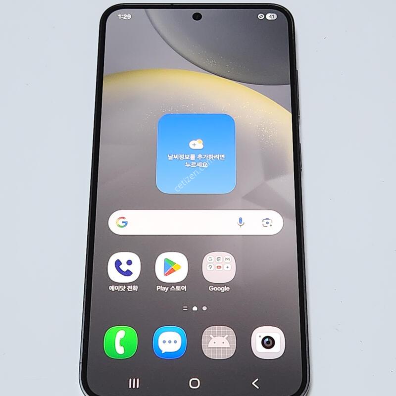 A��) ������S24 256G ���ܻ� ���� 61143