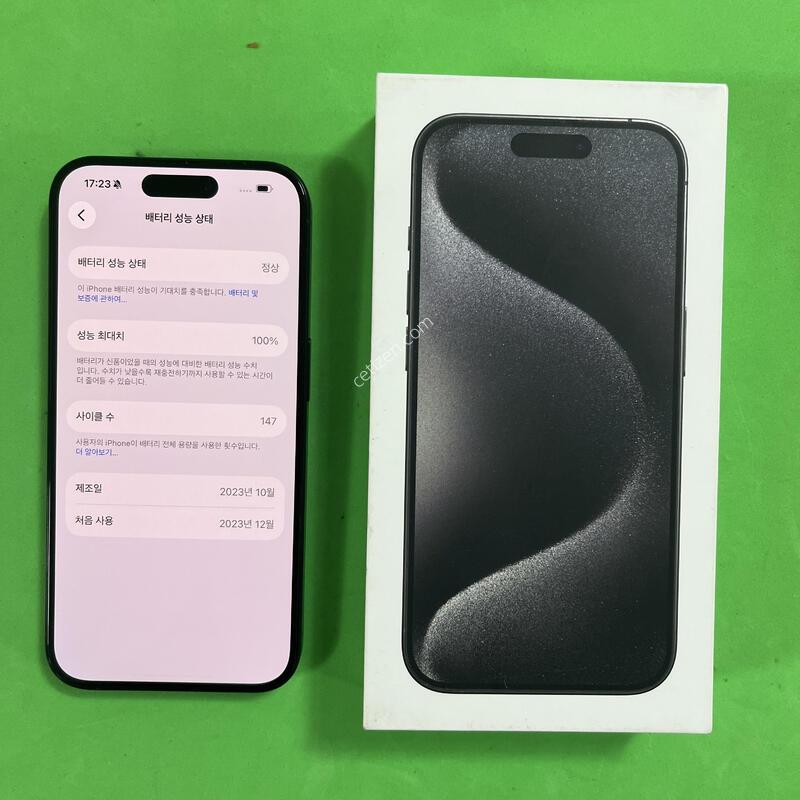 ������15���� ����Ƽ�˴� 256�Ⱑ ���⽺(���͸�ȿ��100%)�Դϴ�