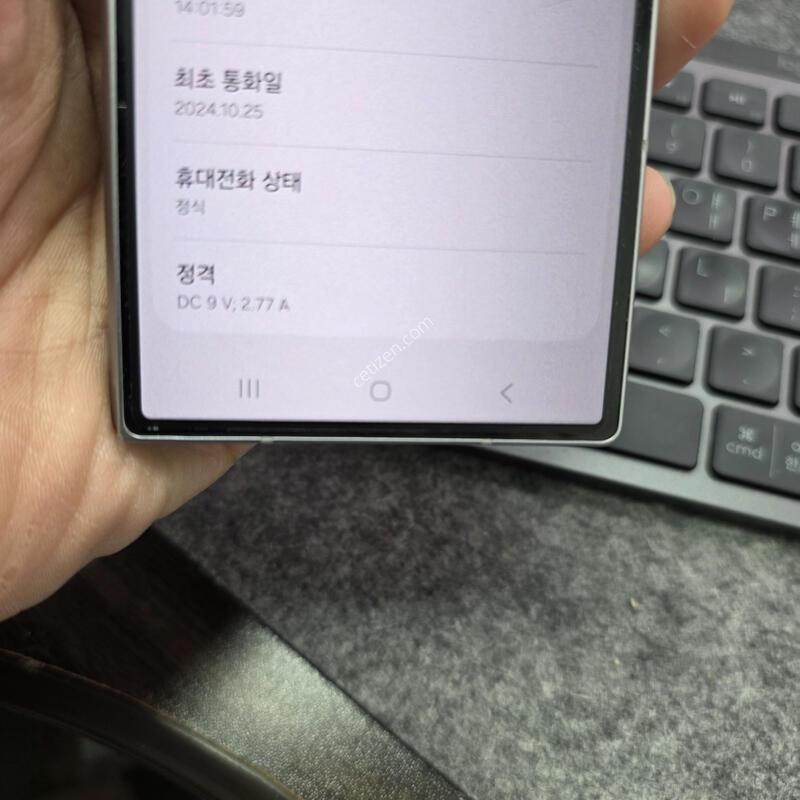 (2880)����6