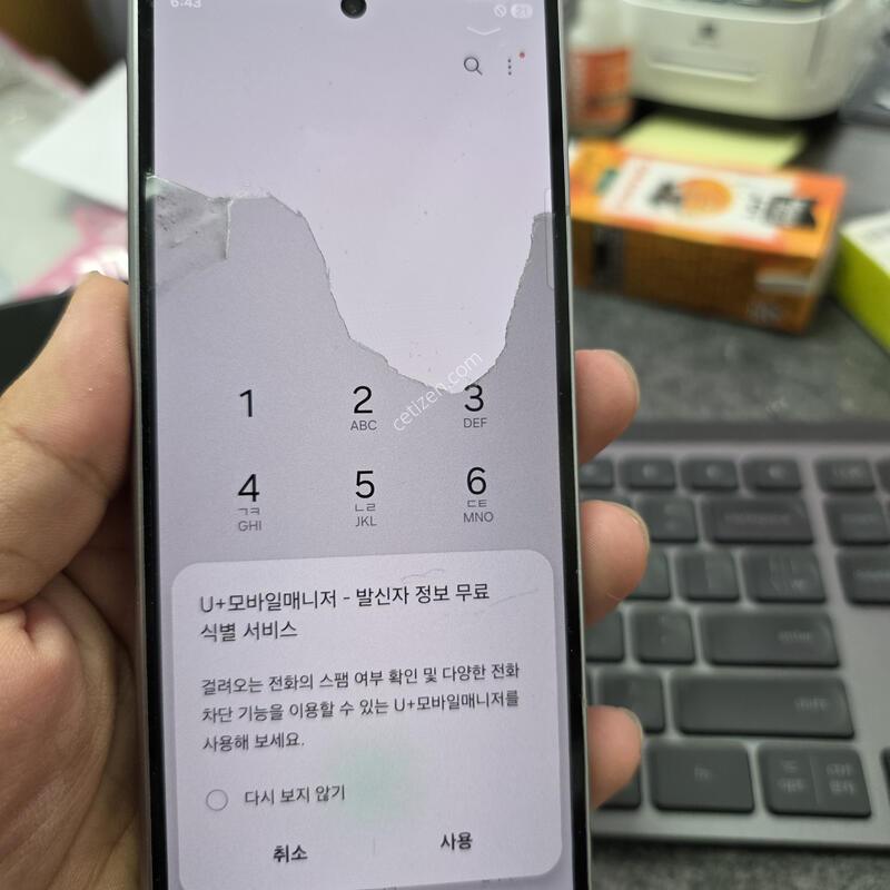 (2880)����6