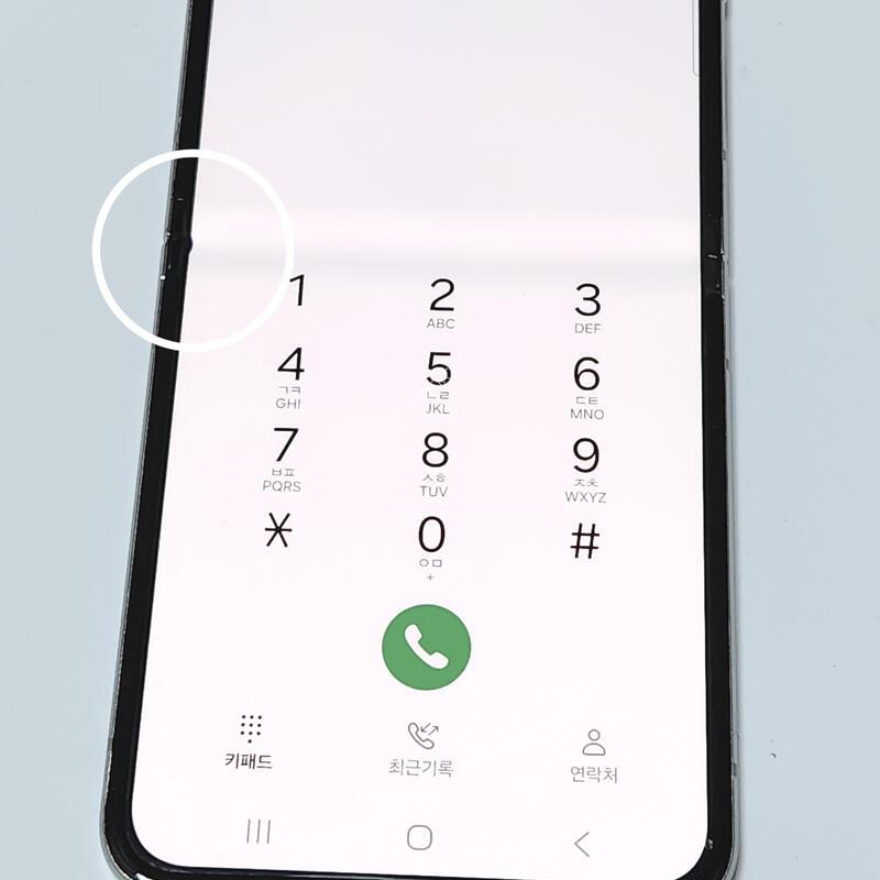 ������Z�ø�5 256G ���ܻ� ��Ʈ 60803
