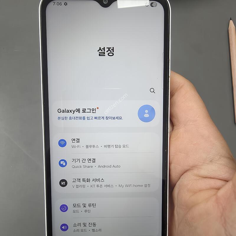 (8908)����������3 128 �Ǹ��մϴ�