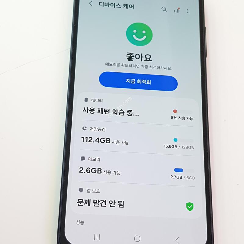 �������� Ȯ���⺯ ����4 128G �������