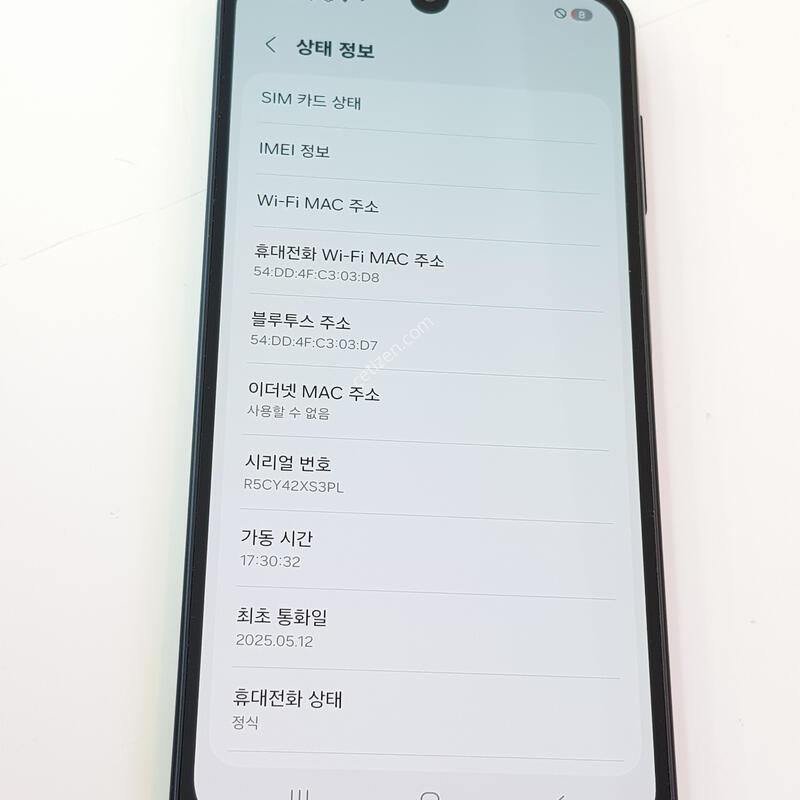 �������� Ȯ���⺯ ����4 128G �������