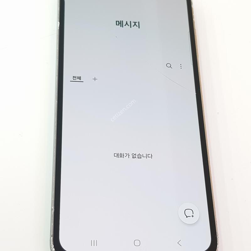 �������� Ȯ���⺯ ���� S23FE 256G �׶�����Ʈ
