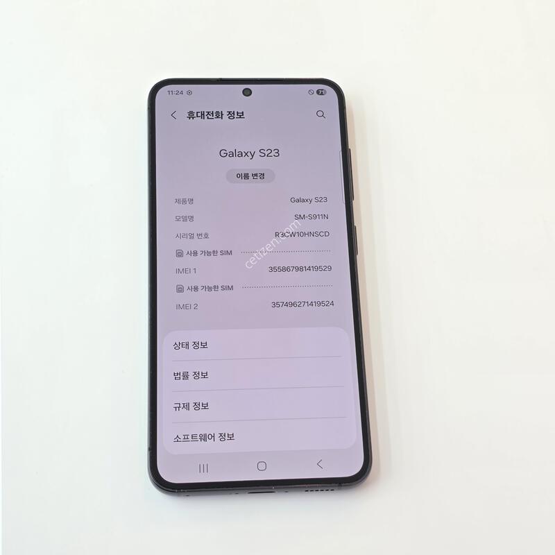 SK�������� S23-512G ���� �����Ǳ⽺/���ܻ�/�ܰ� ���� ���Ȱ��