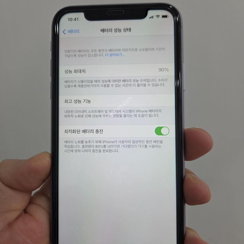 ������11 64GB ���� AA�� ���͸�90% ios14.6