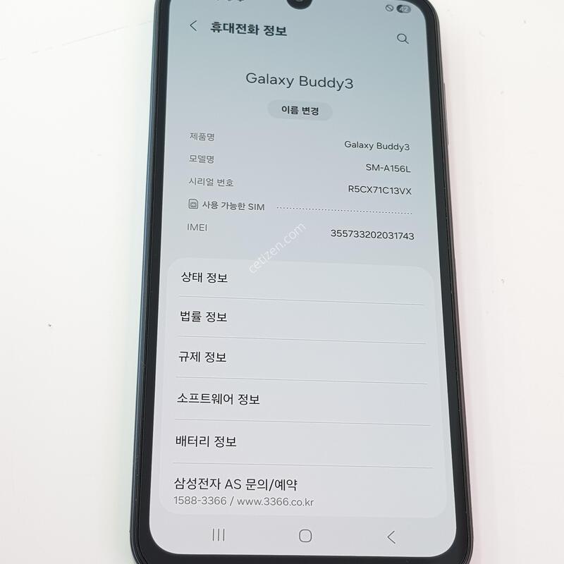 �������� Ȯ���⺯ ���� ����3 128G �������/S��