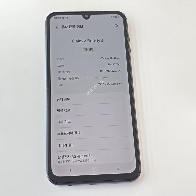 �������� A156-128G ������� S��