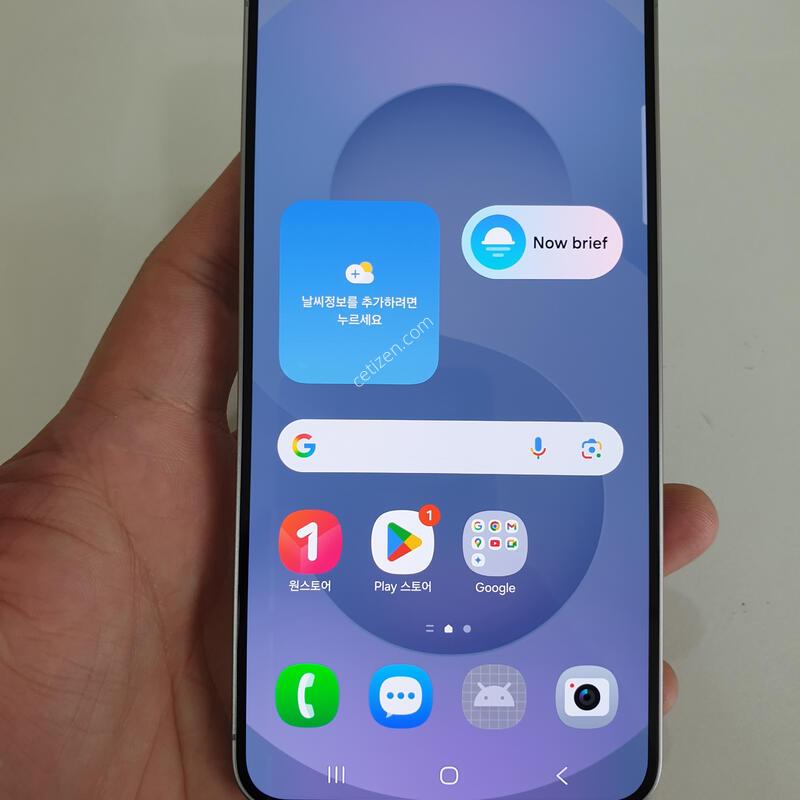 ������S25 256G ���ܻ� ���⽺ ����Ȱ�� ������ �����