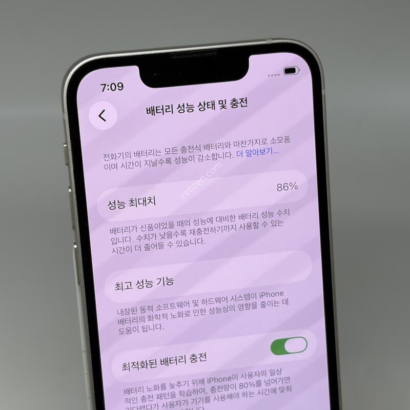 S��! ������13�̴� 128GB ȭ��Ʈ [���͸�86%]