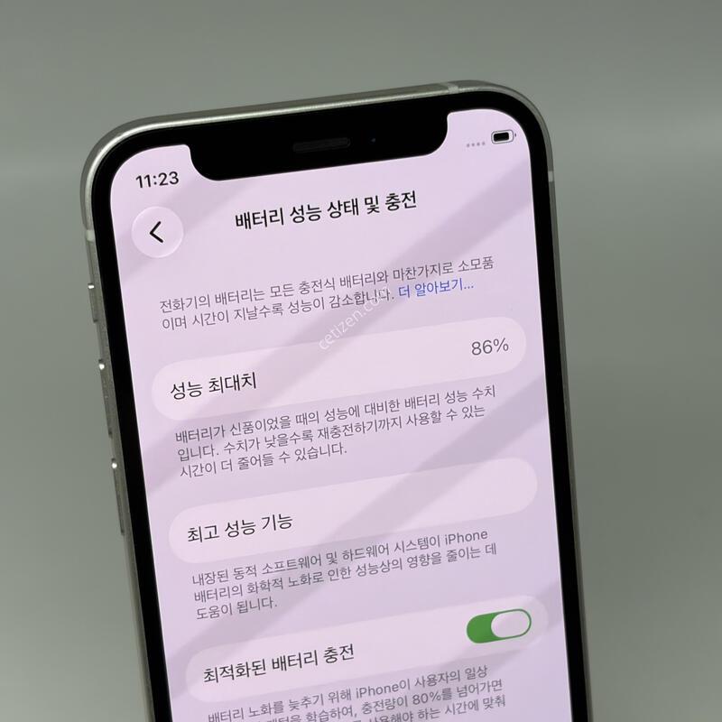 S�ް���!A+��! ������12�̴� 128GB ȭ��Ʈ [���͸�86%]