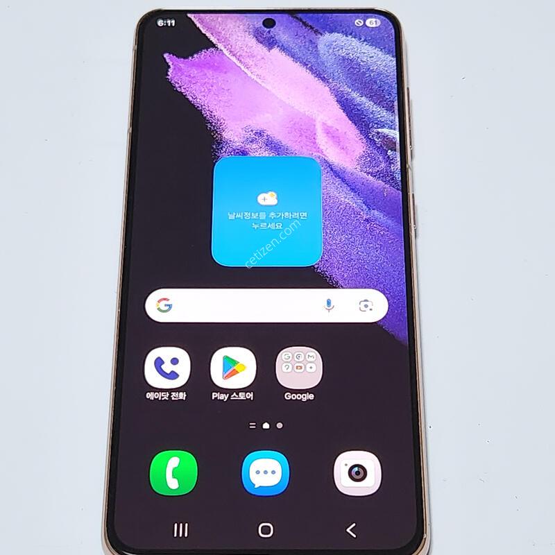 ������S21 256G ���ܻ� ���� 60748