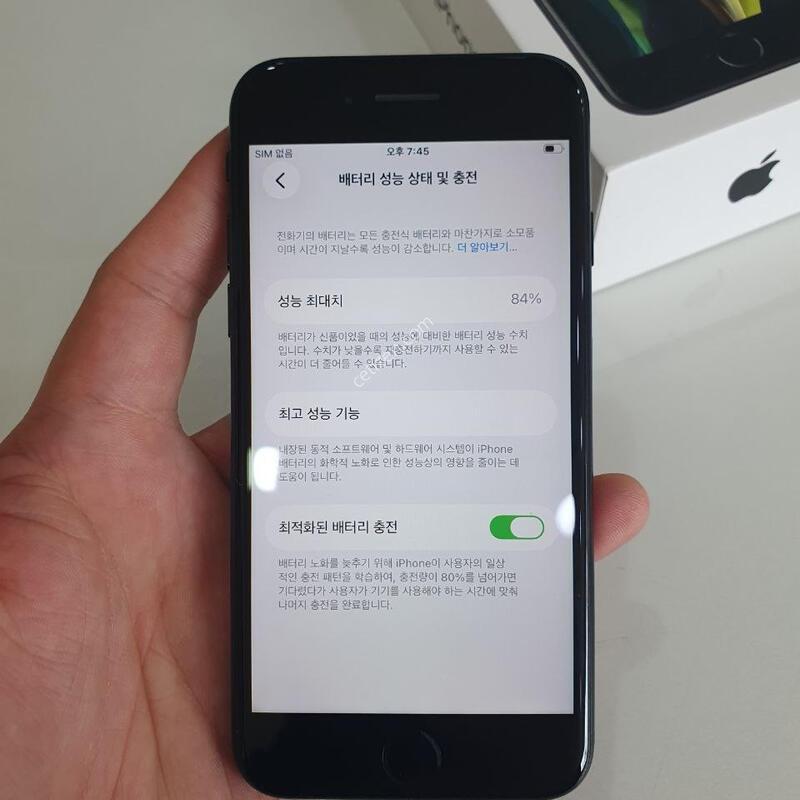 ������SE2 128G ���ܻ�  �߰��� �����