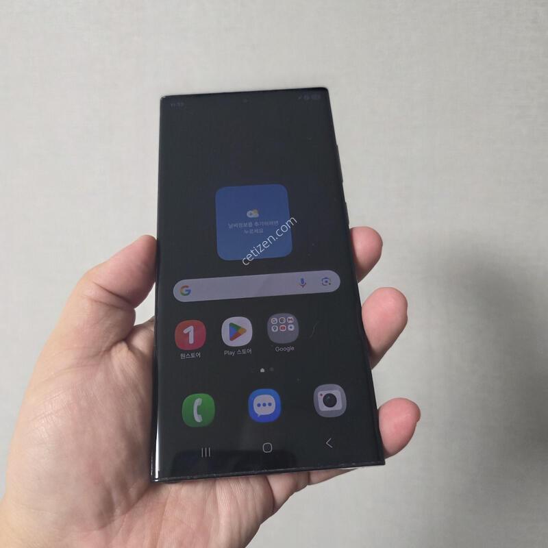 ������ S23��Ʈ�� ���� 256�Ⱑ A�� �Ⱦƿ�~