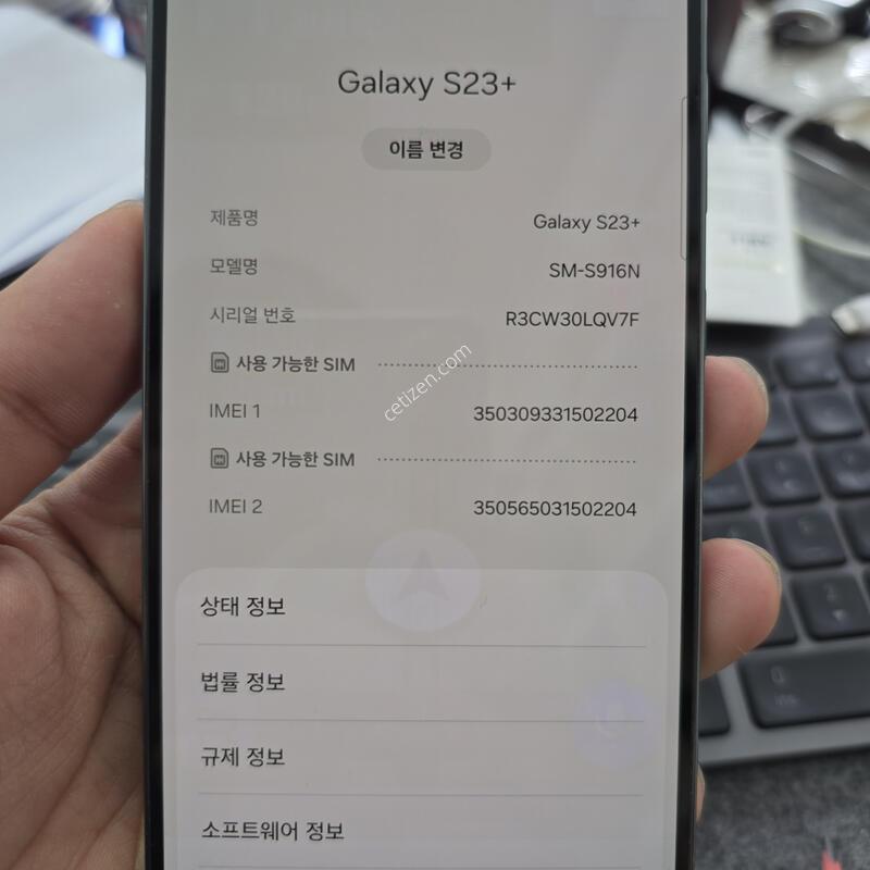 (2563)23��