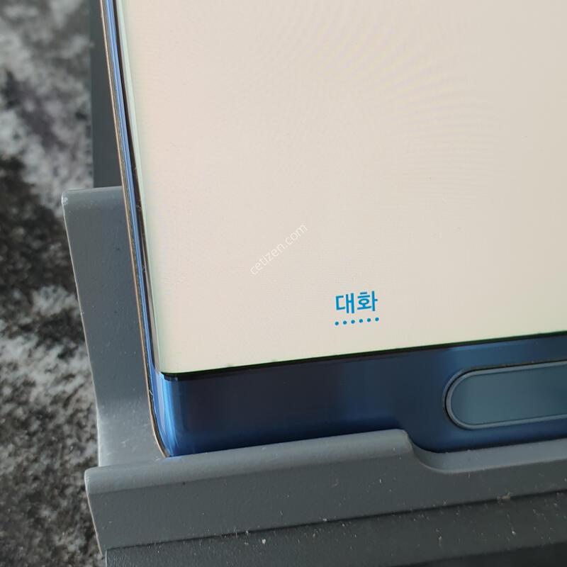 SK ��ƮFE (N935S) ���� 64�Ⱑ (0152833)