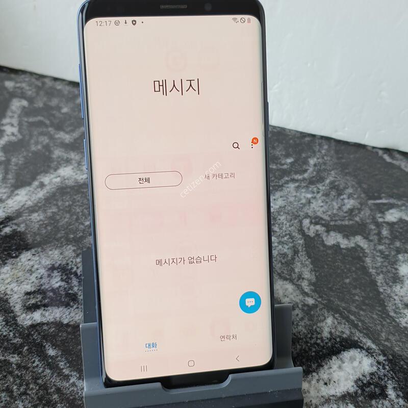 SK ������S9�÷��� (G965N) ���� 64�Ⱑ (0544685)