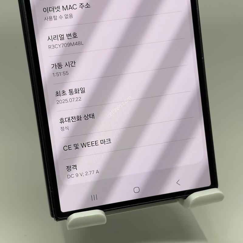 A��! ����������7 512GB [���ܻ�/������GOOD!]