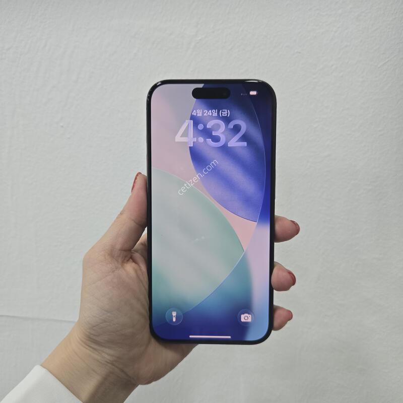 ������15���� 256�Ⱑ �������±� �Ǹ��մϴ�