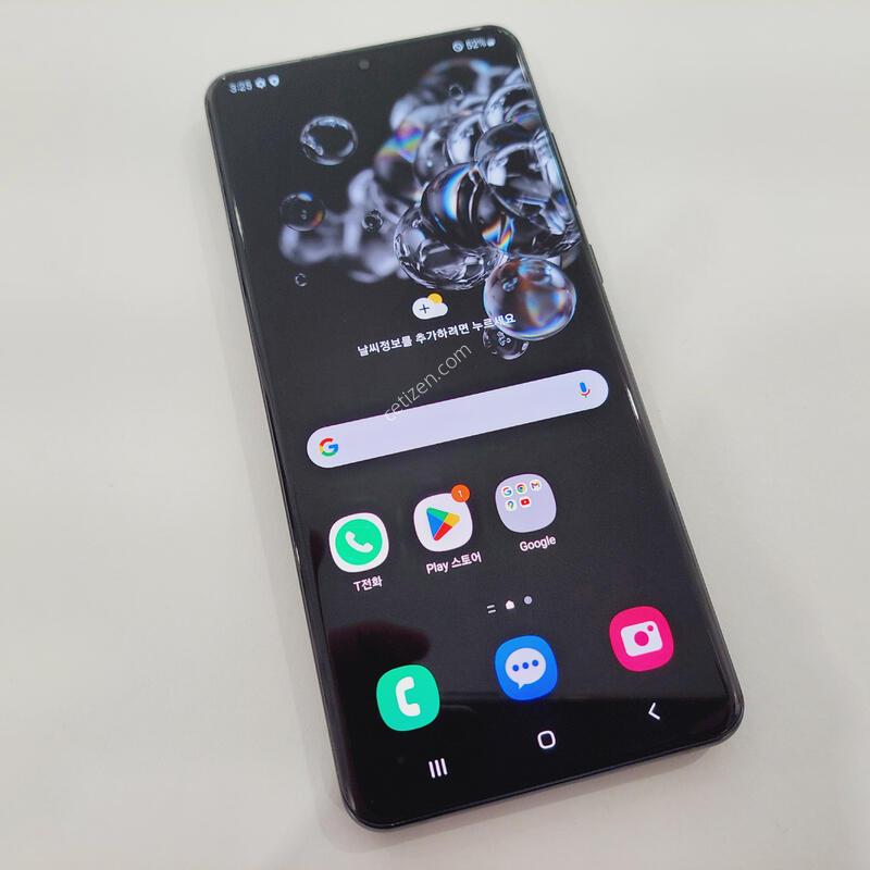 ������S20��Ʈ��