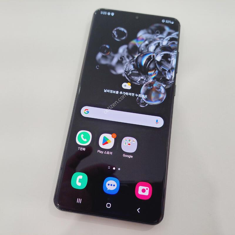 ������S20��Ʈ��