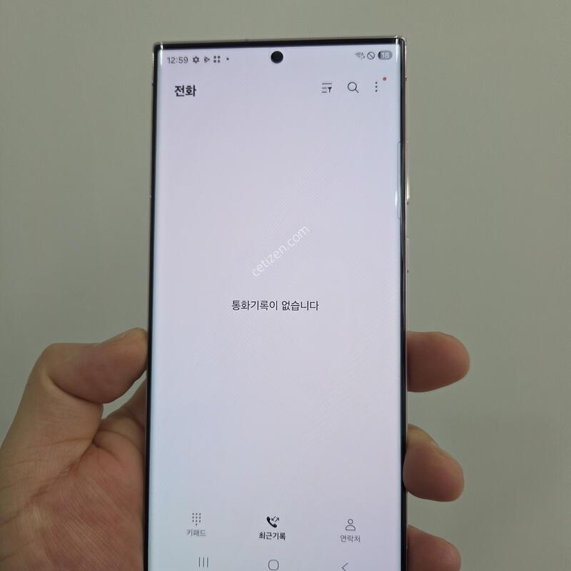 ������ S23 ��Ʈ�� 256GB