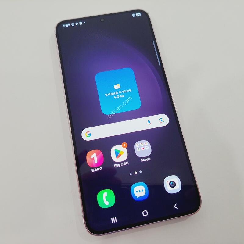 ������S23�÷���