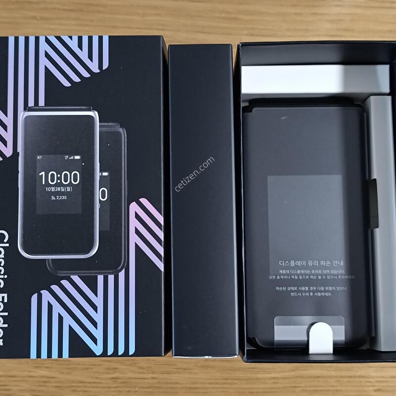 ZTE Ŭ���� ���� Z2339K ����