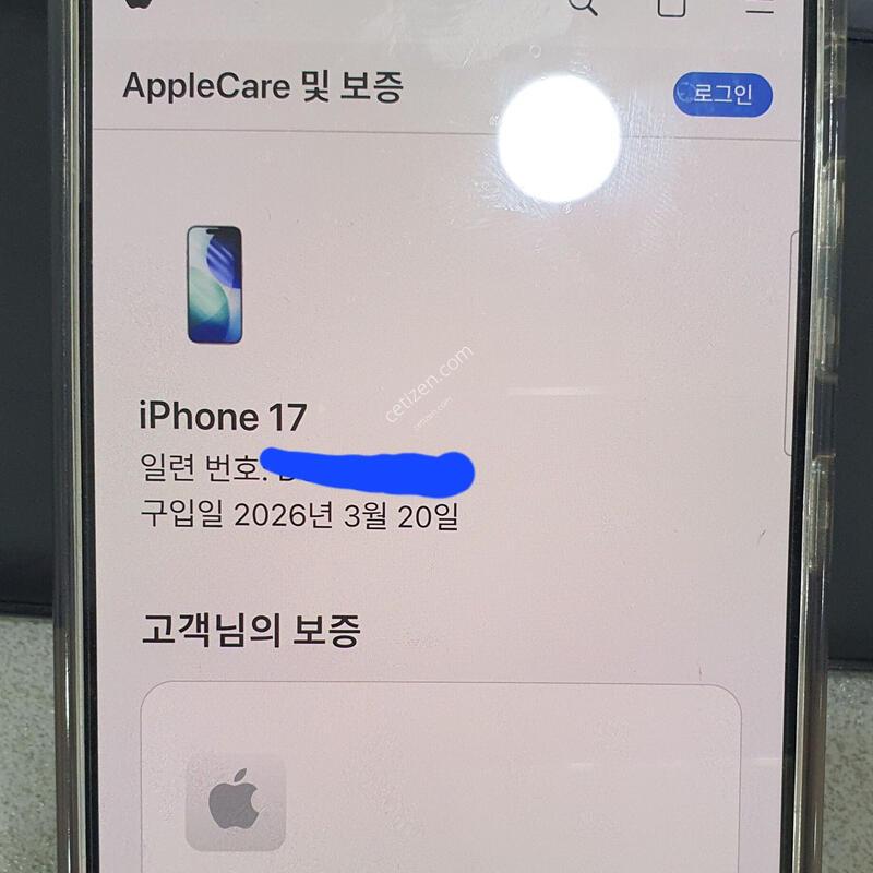 @512GB@ (������.26.03.20.) ȭ��Ʈ!!