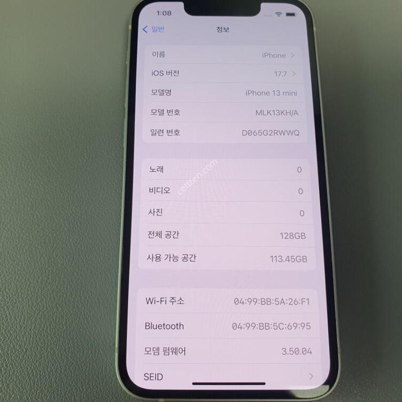 ������13 �̴� / 128GB / ȭ��Ʈ / ���͸����� 88%