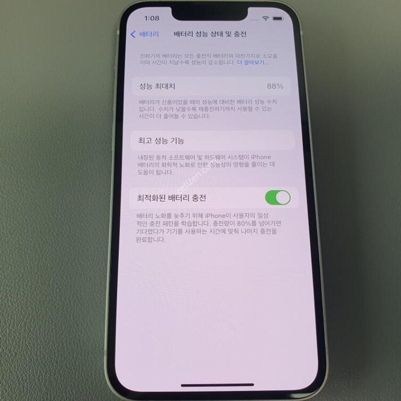 ������13 �̴� / 128GB / ȭ��Ʈ / ���͸����� 88%