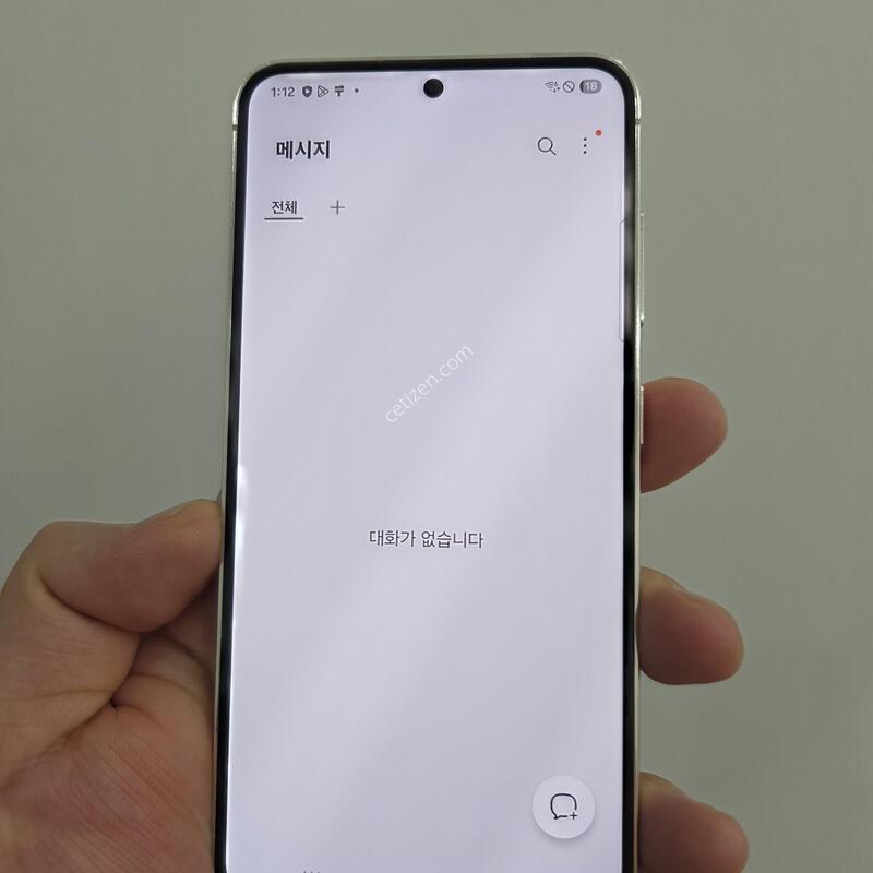 ������ S23 256GB ȭ��Ʈ