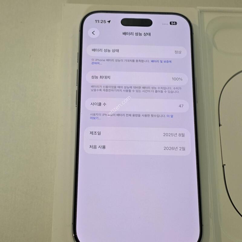 ������ ���� ��ī�̺��� 512GB SS�� �Ǹ��մϴ�