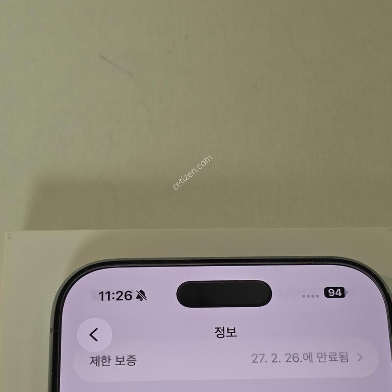 ������ ���� ��ī�̺��� 512GB SS�� �Ǹ��մϴ�