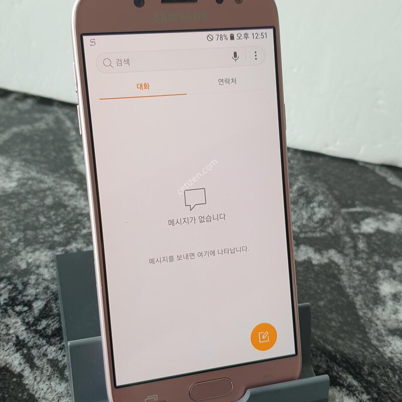 LG ������J5 (J530L) ��ũ (0180436)