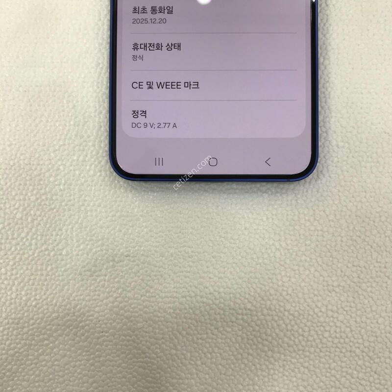 S25 ���̺� 4�޻��!!ƯƯSSSSSS��!!���ܻ�!!����0