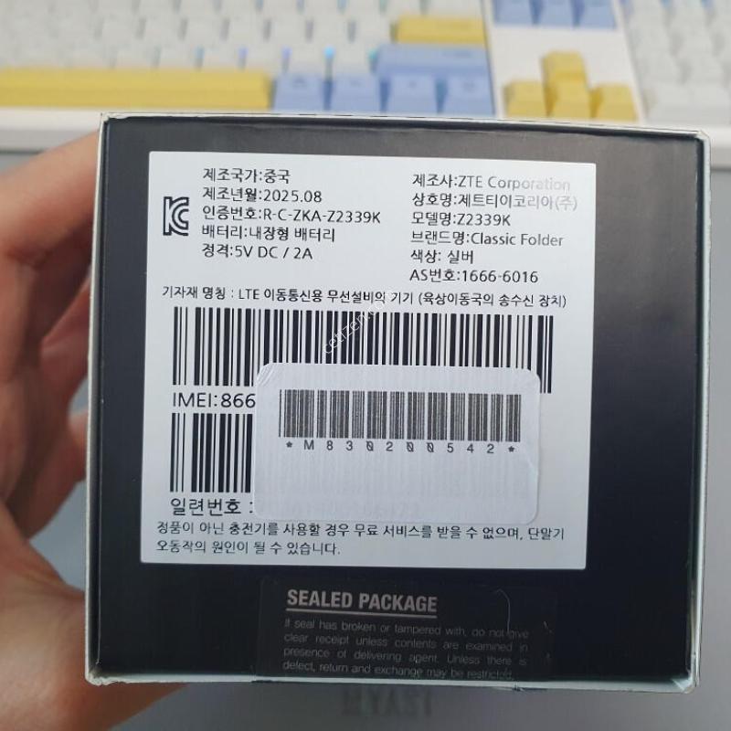 [������] Ŭ���� ���� / 64GB / �ǹ�&���� (2��)