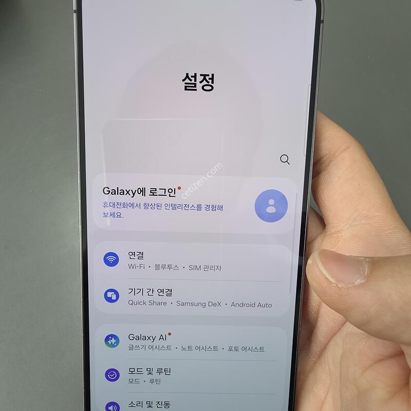 (3800)������s24�÷��� 256 �Ǹ��մϴ�