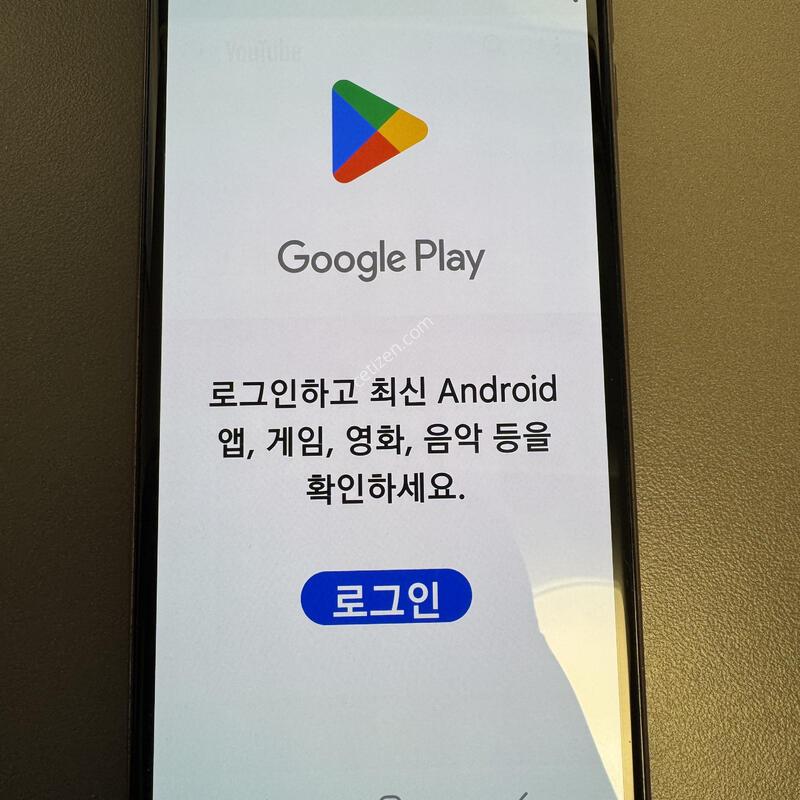 ������ A750
