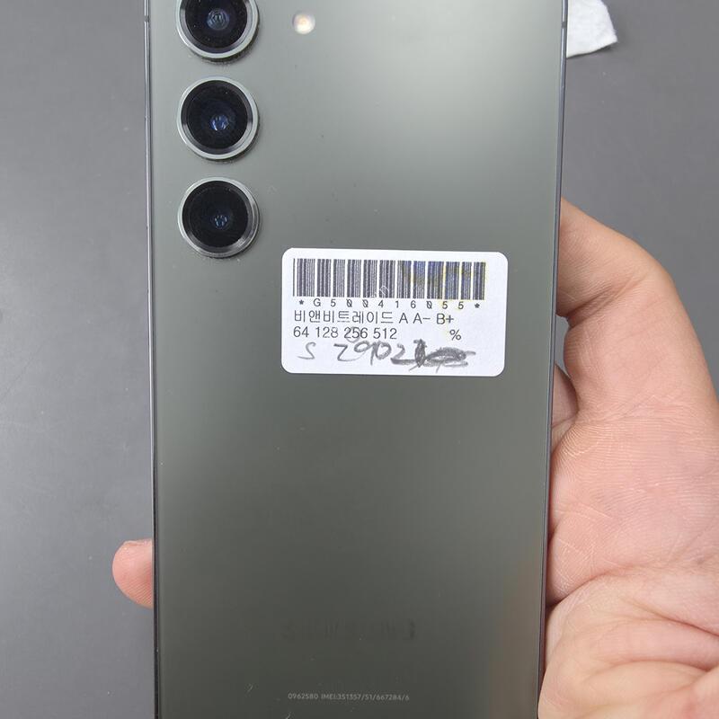 (2902)������s23 256 �Ǹ��մϴ�