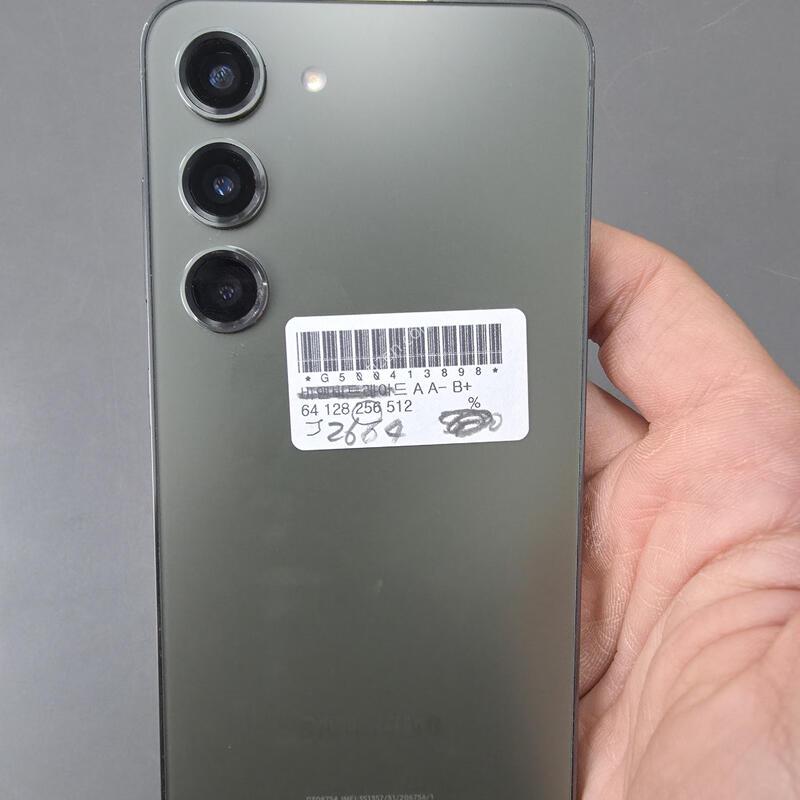 (2664)������s23 256 �Ǹ��մϴ�