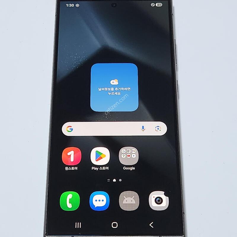 ������S24��Ʈ�� 256G ���ܻ� ���� 60991