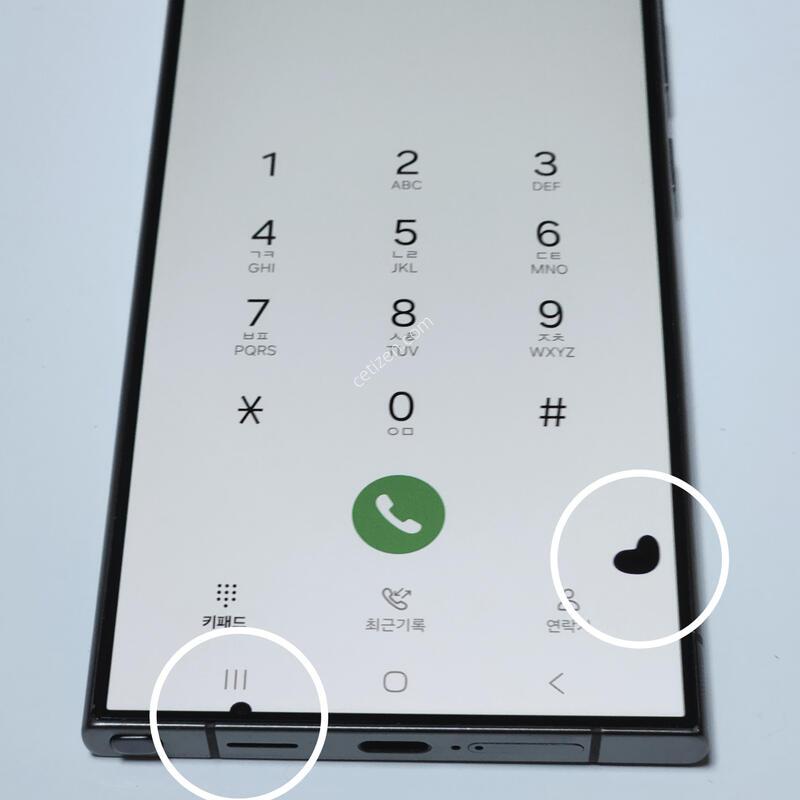 ������S24��Ʈ�� 256G ���ܻ� ���� 60991