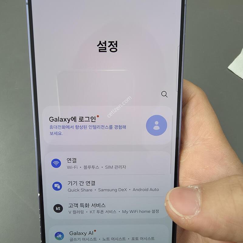 (3894)������s24 256 �Ǹ��մϴ�