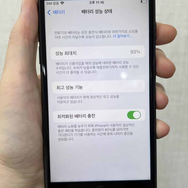 [������]������7/128/����/85296