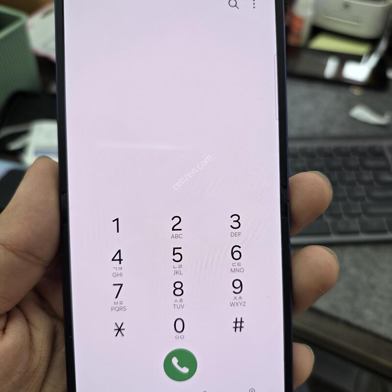 (5463)z�ø�7 512